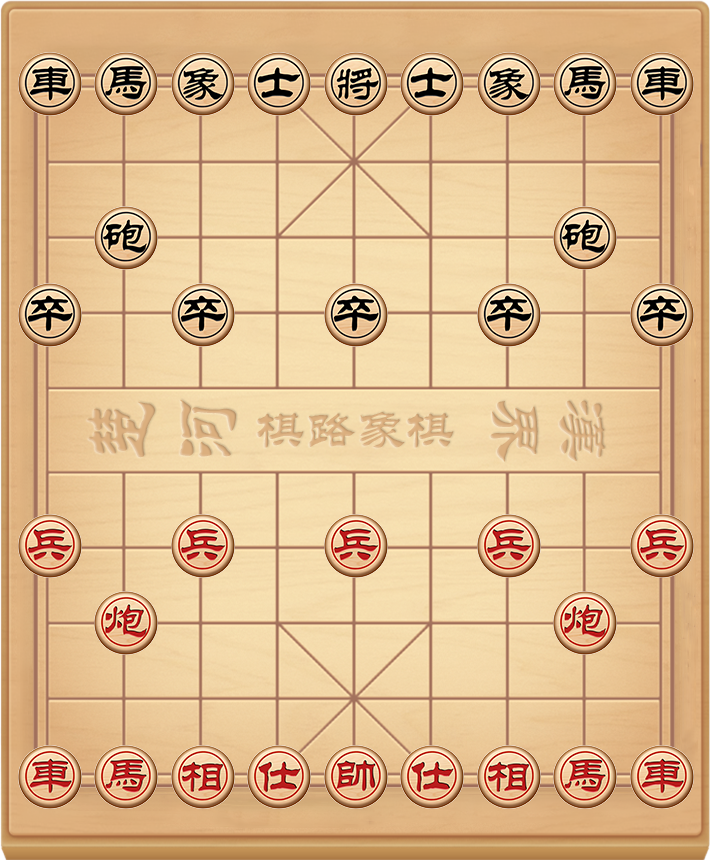 棋路28