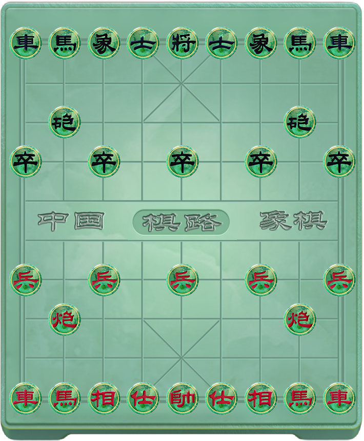 棋路30