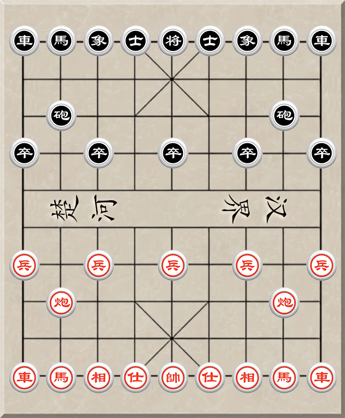 棋路35