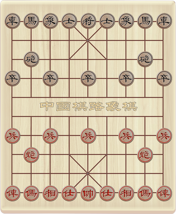 棋路39