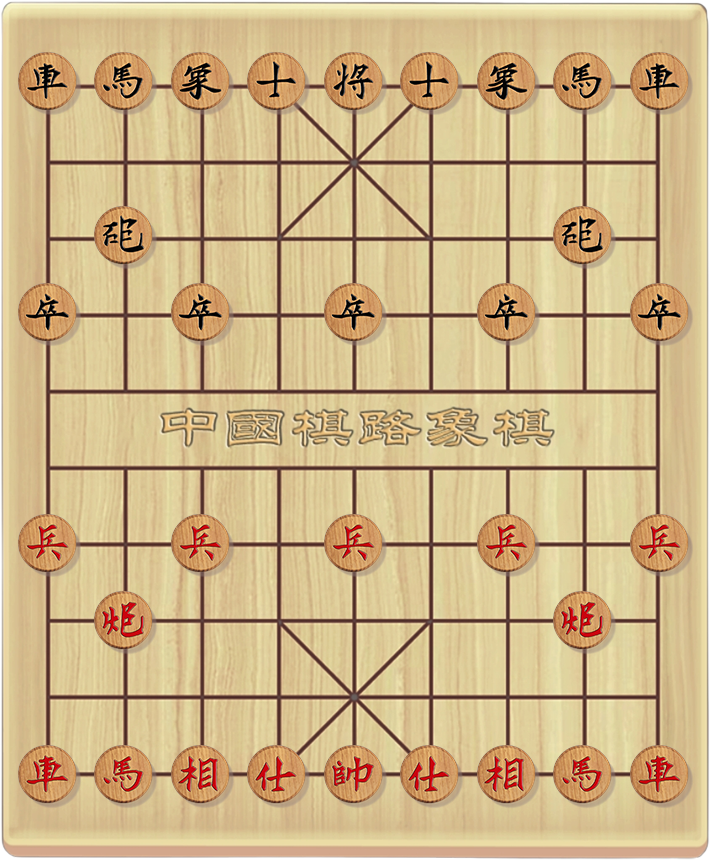 棋路40