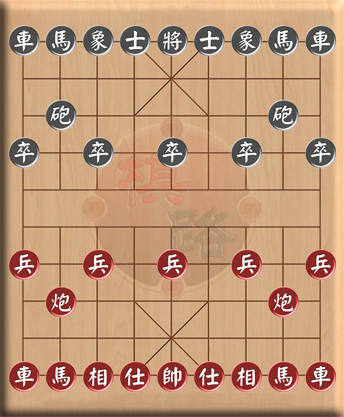 棋路48