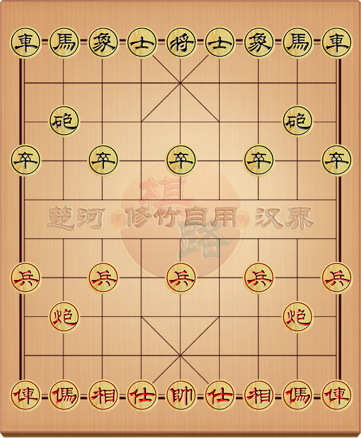 棋路55