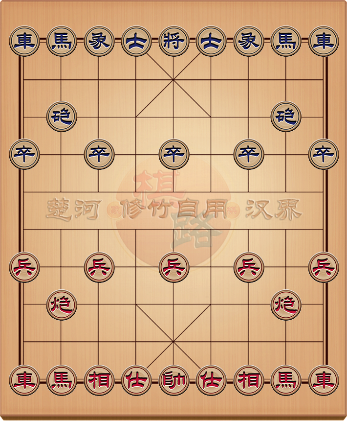 棋路56