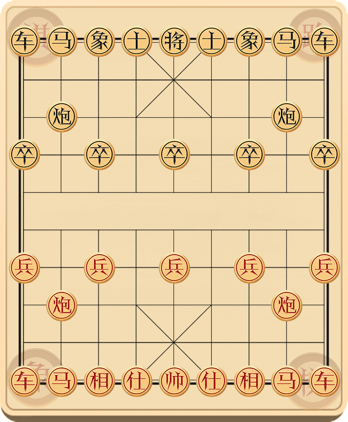 棋路60