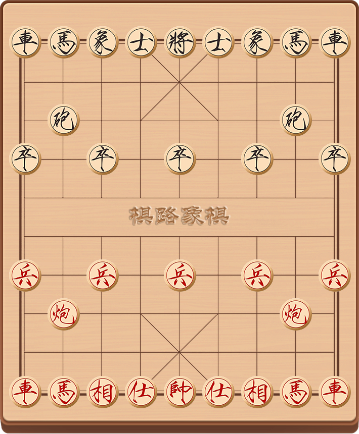 棋路63