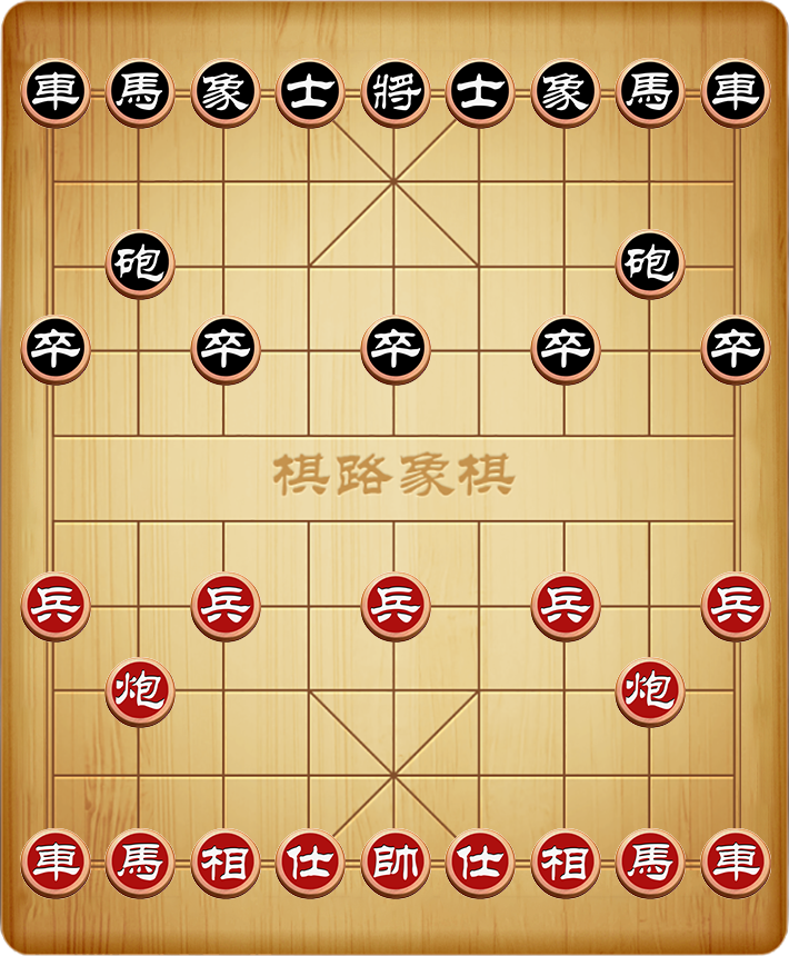 棋路65