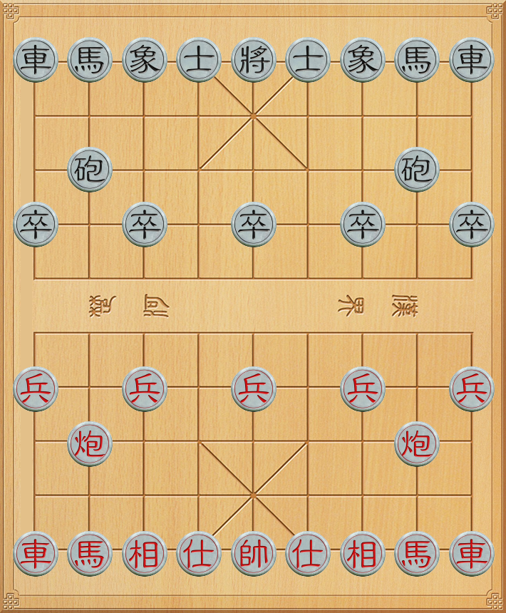 棋路72