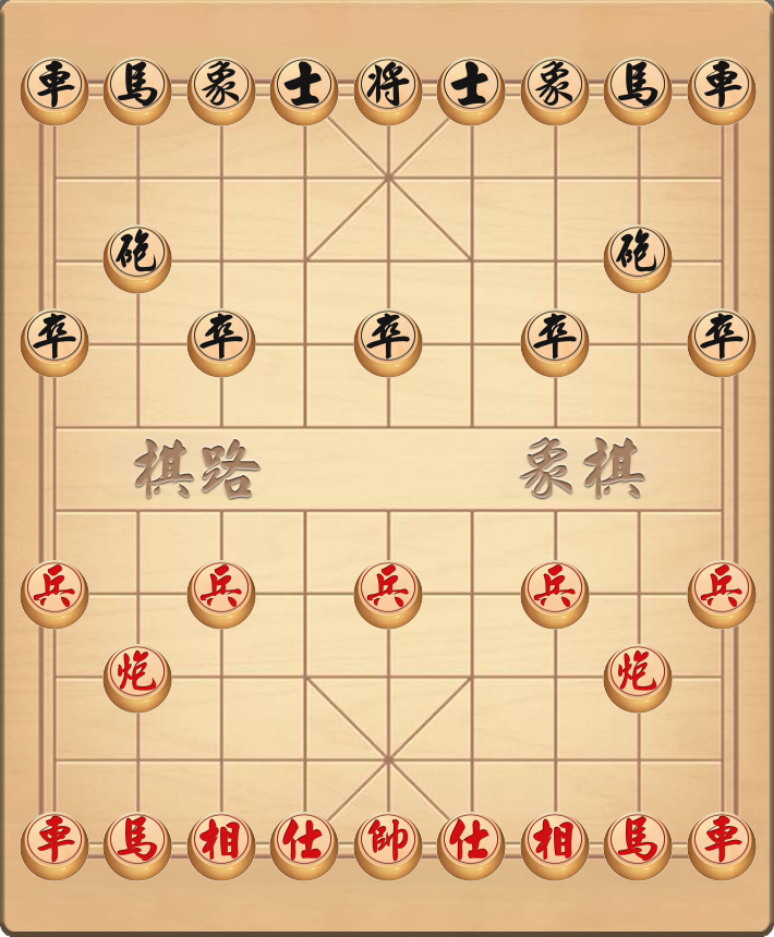 棋路76